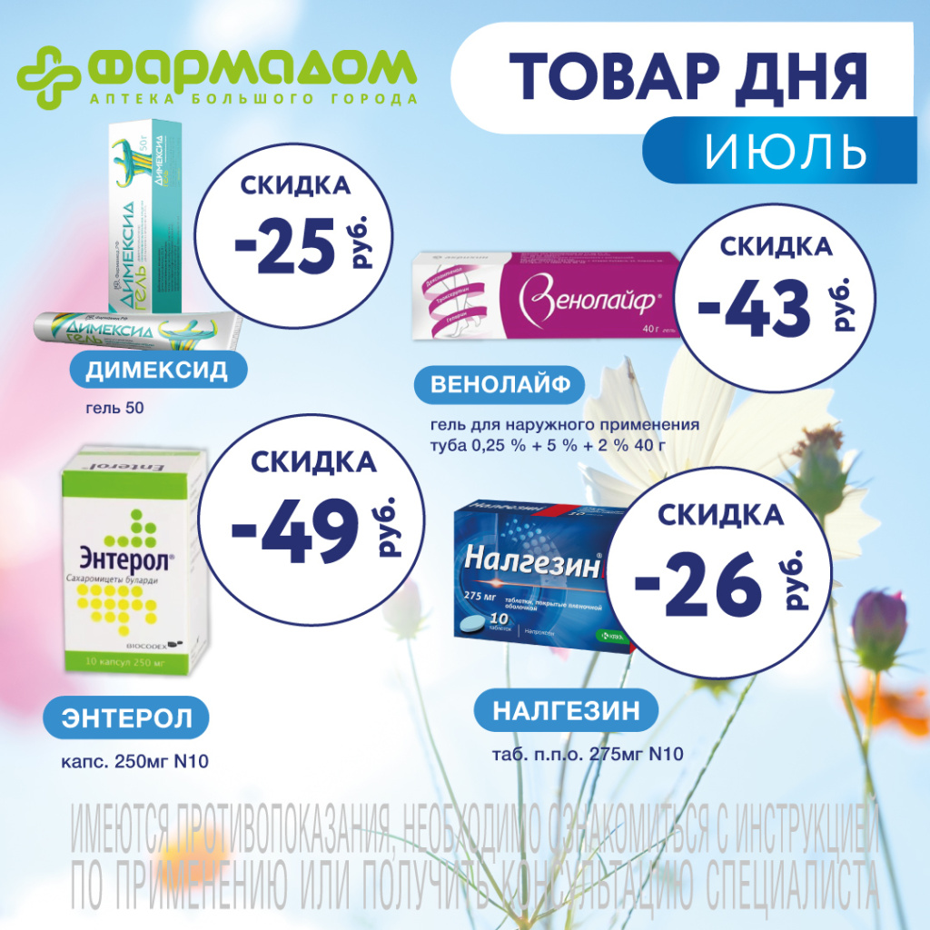 В-соц.сети-1.jpg В-соц.сети-1.jpg
