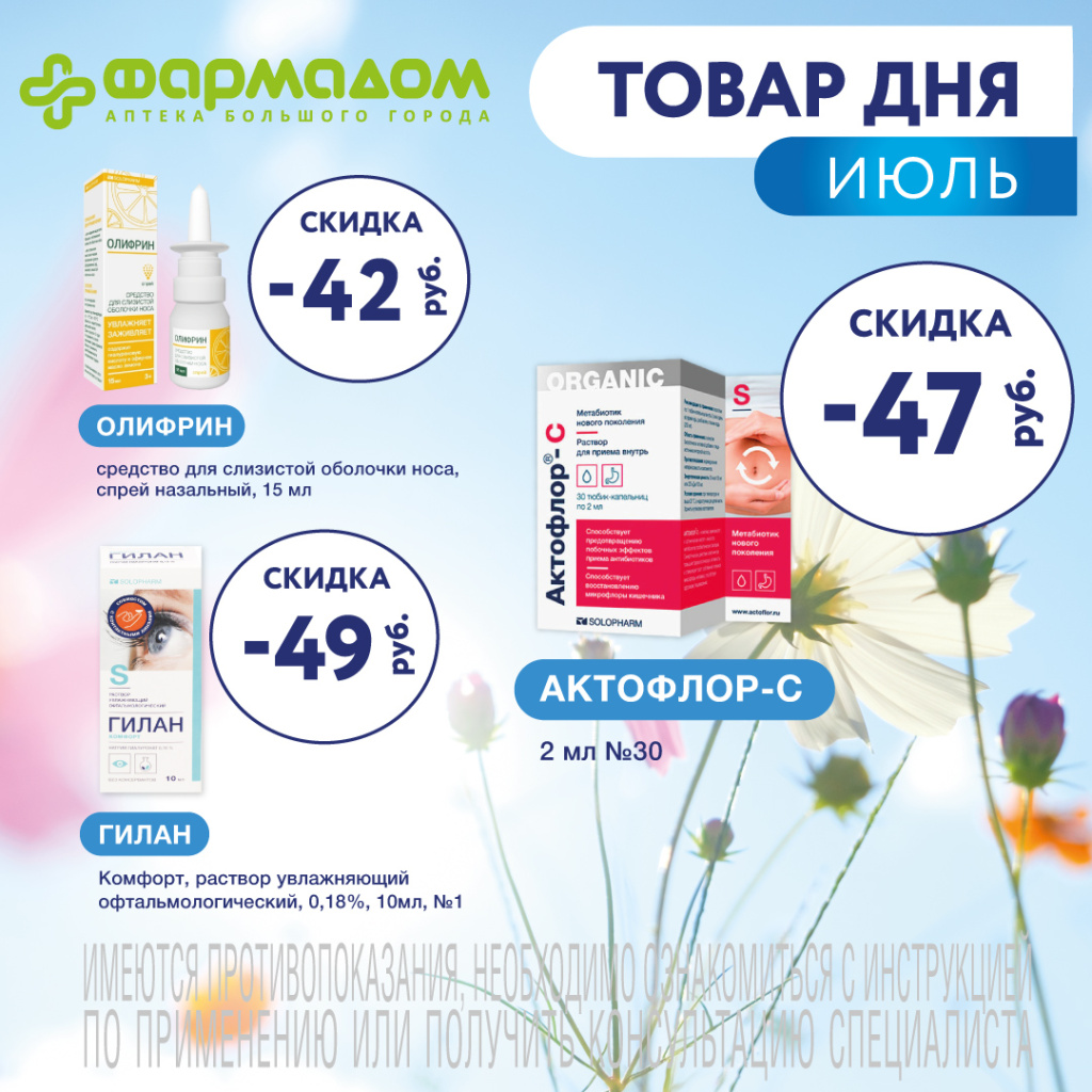 В-соц.сети-2.jpg В-соц.сети-2.jpg